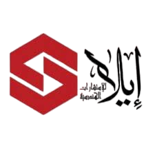 Partner company of NAS Energy